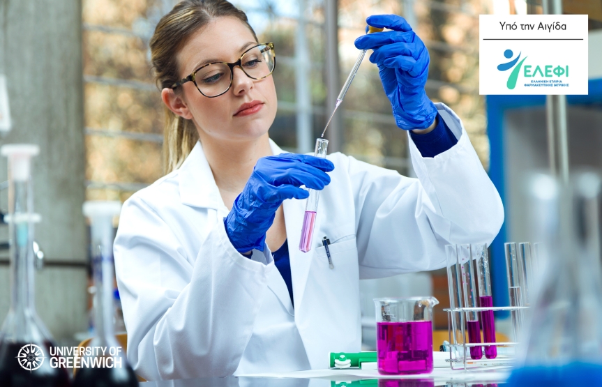 Bachelor in Biomedical Sciences